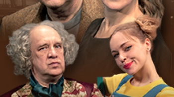 У каждого свои недостатки