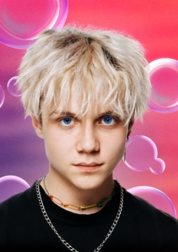 Ваня Дмитриенко