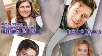 Я вернулась