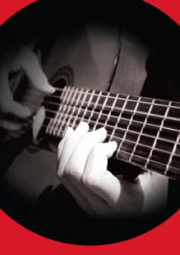 Гитары Андалусии