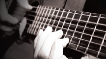 Гитары Андалусии