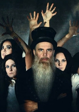 Инна Желанная