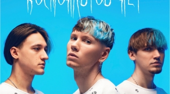 Космонавтов нет