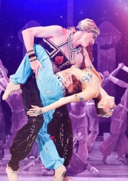 Шахерезада