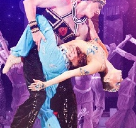 Шахерезада