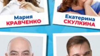 Подыскиваю жену. Недорого!