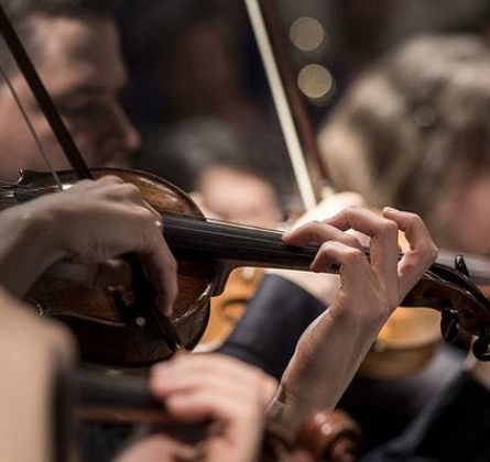 Кубанский симфонический оркестр