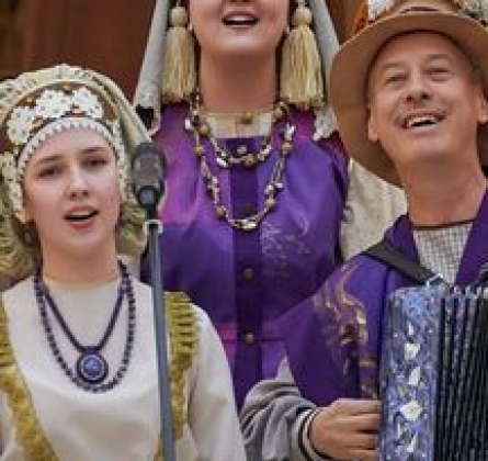 СмоРодина | Ансамбль