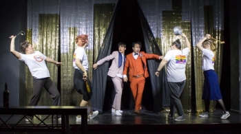 Тот самый день