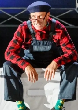 Предстоящее событие