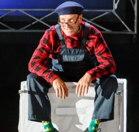 Предстоящее событие