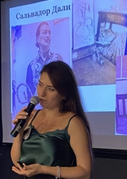 Марк Шагал. Между небом и землёй