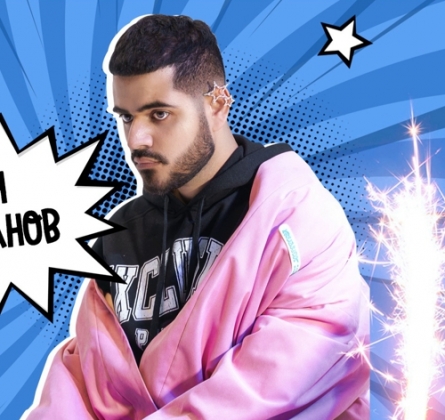 Роман Каграманов