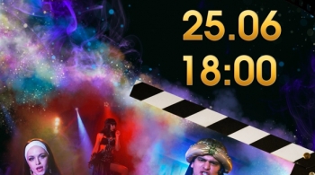 LEGENDS | Шоу-программа