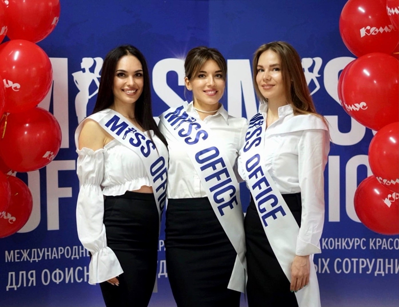 Три офисные сотрудницы из Казани прошли в полуфинал международного конкурса красоты «Мисс Офис»