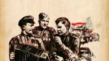 Военная песня