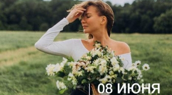 Ах Астахова