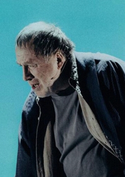 Фальшивая нота