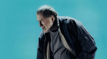 Фальшивая нота