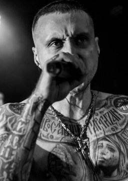 Красное дерево