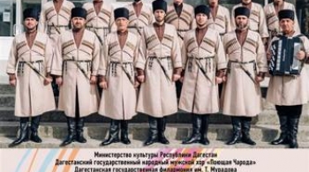 Дагестанский народный мужской хор Поющая Чарода | Россия – Вселенная звука