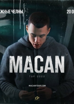 MACAN