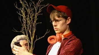 Посадить дерево