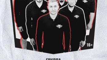 Clockwork Times (CWT)