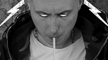 Красное дерево