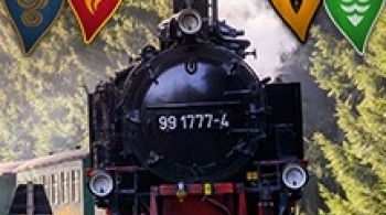 Магический Экспресс