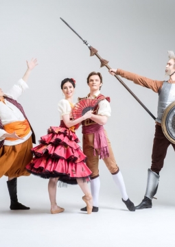 Дон Кихот Ламанчский