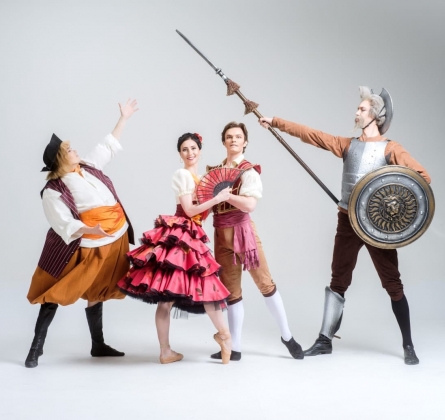 Дон Кихот Ламанчский