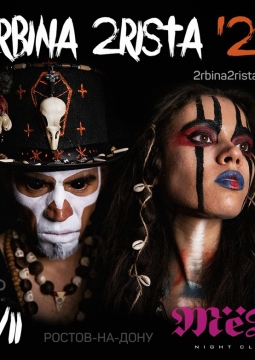 2RBINA 2RISTA