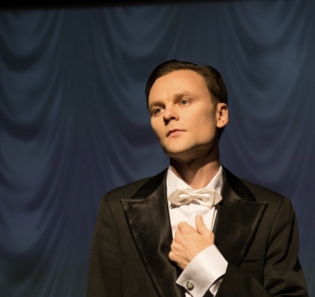 Вертинский