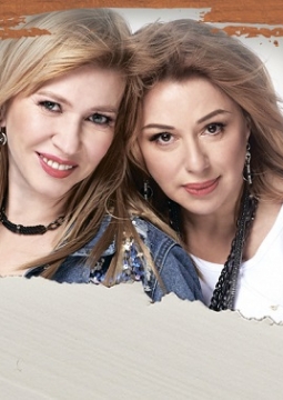 Комбинация