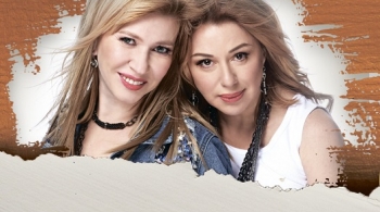 Комбинация