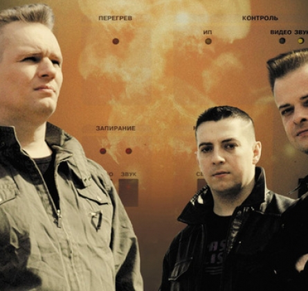 Технология