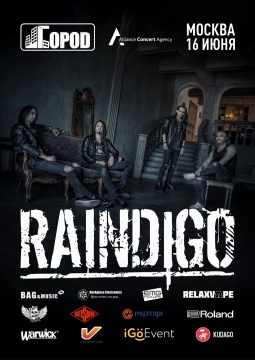 Raindigo