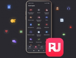 Отечественный аналог Google Play: маркетплейс RuMarket получил обновление