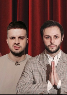 Классический Stand Up