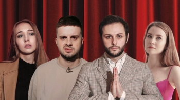 Классический Stand Up