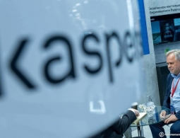 «1С» и «Лаборатория Касперского» создали защищенную от кибератак систему управления
