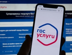 Приложение «Госуслуги» используют уже более 70 млн человек