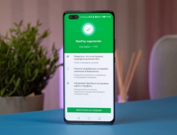 Сбербанк вернёт оплату через SberPay для Android-смартфонов