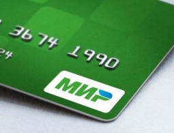 Потенциально 12 новых стран могут начать принимать карту «Мир»