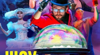 Шоу первых!