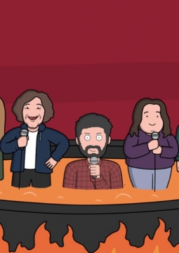 Вечер черной комедии