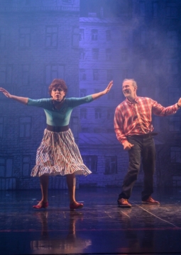 Ты где-то рядом... (Рок-н-ролл на закате)