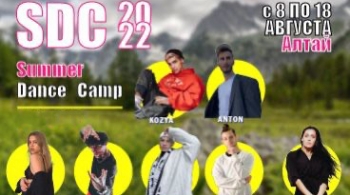 Heaven Dance Camp
