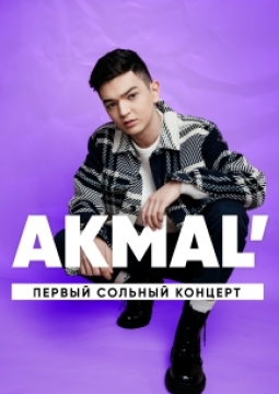 Akmal'